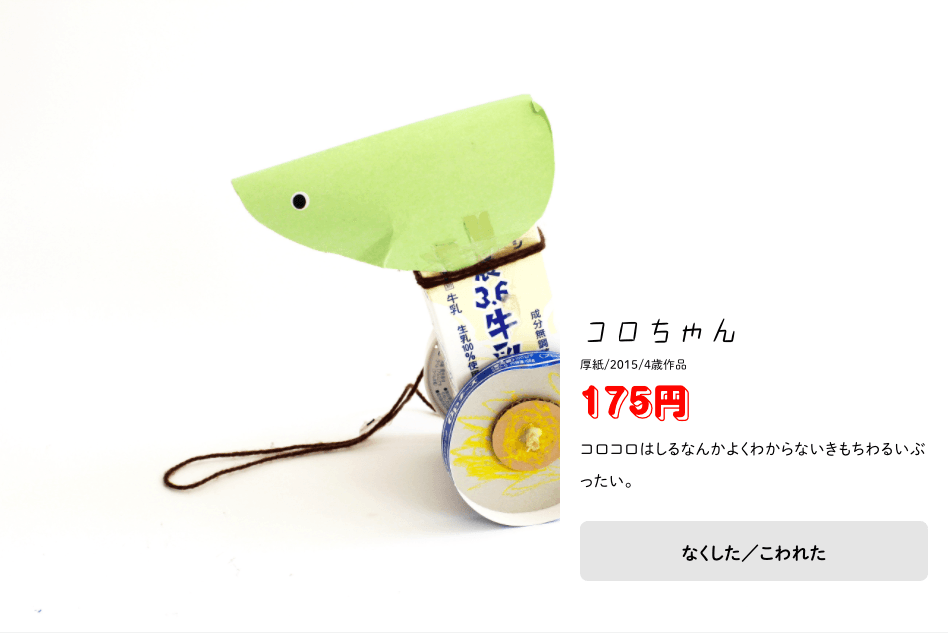 mceclip11_cfb52fc6ff