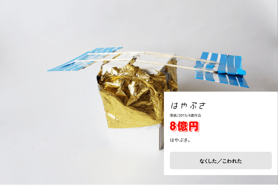 mceclip12_ca0858d7e3