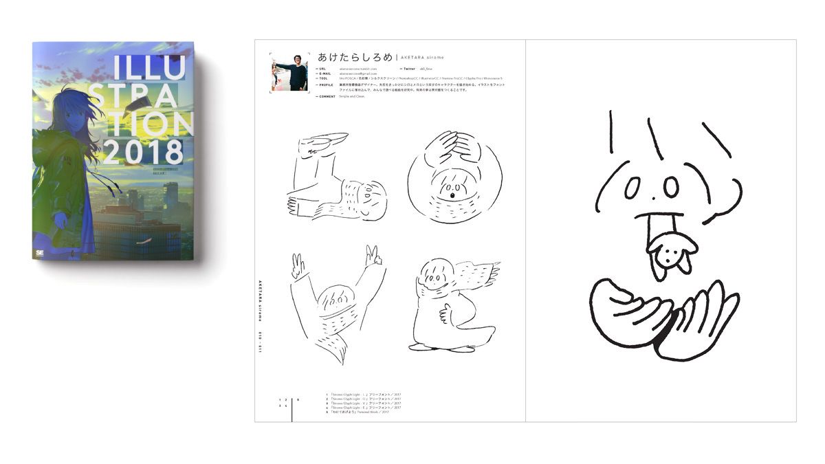 mceclip13_25ad0c5547