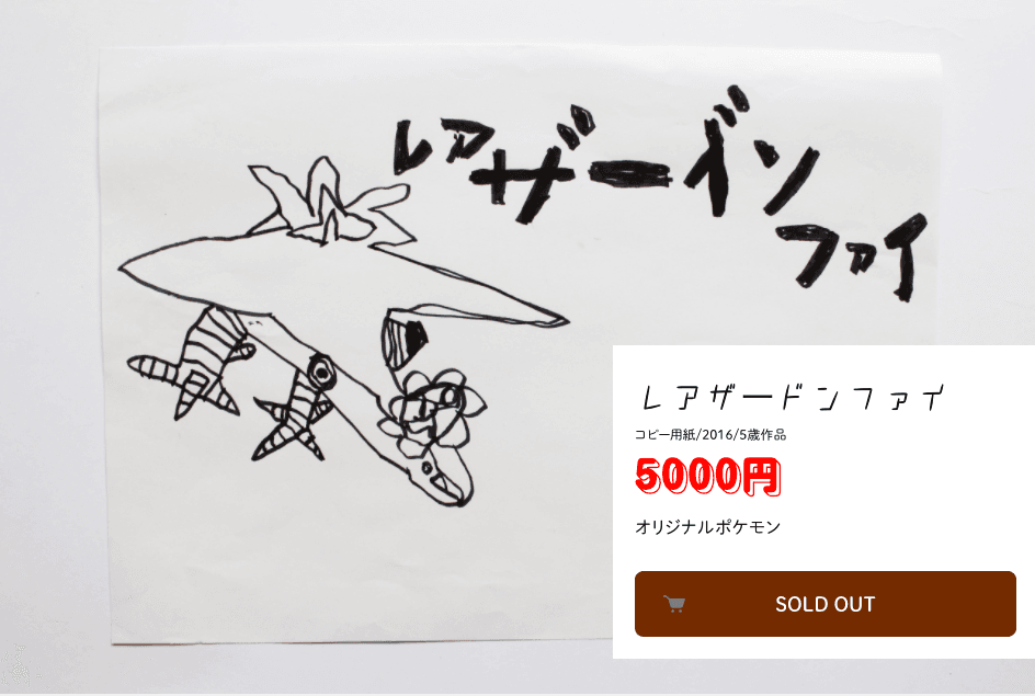 mceclip14_de75a8d10f