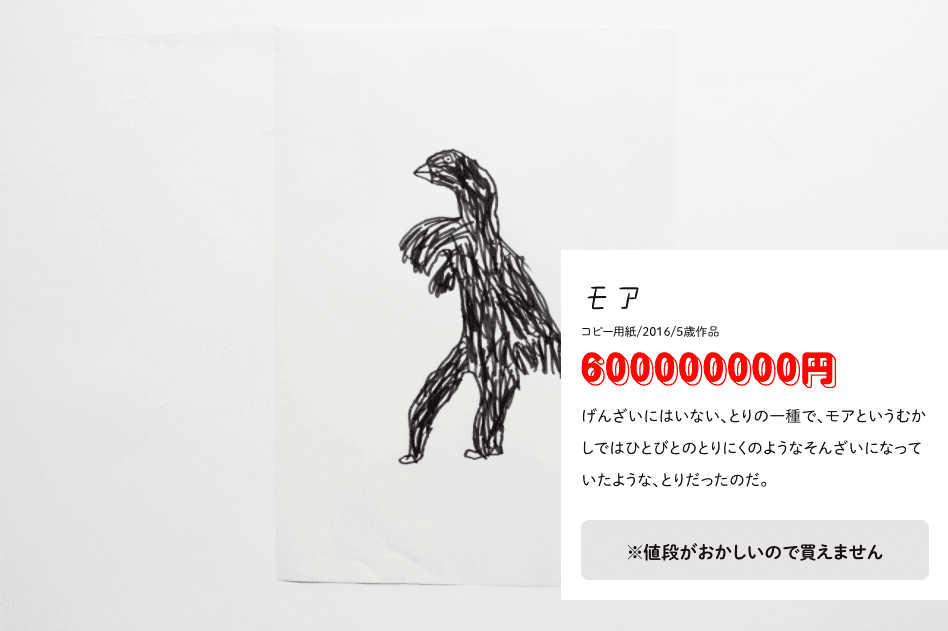 mceclip15_867f6dda4f