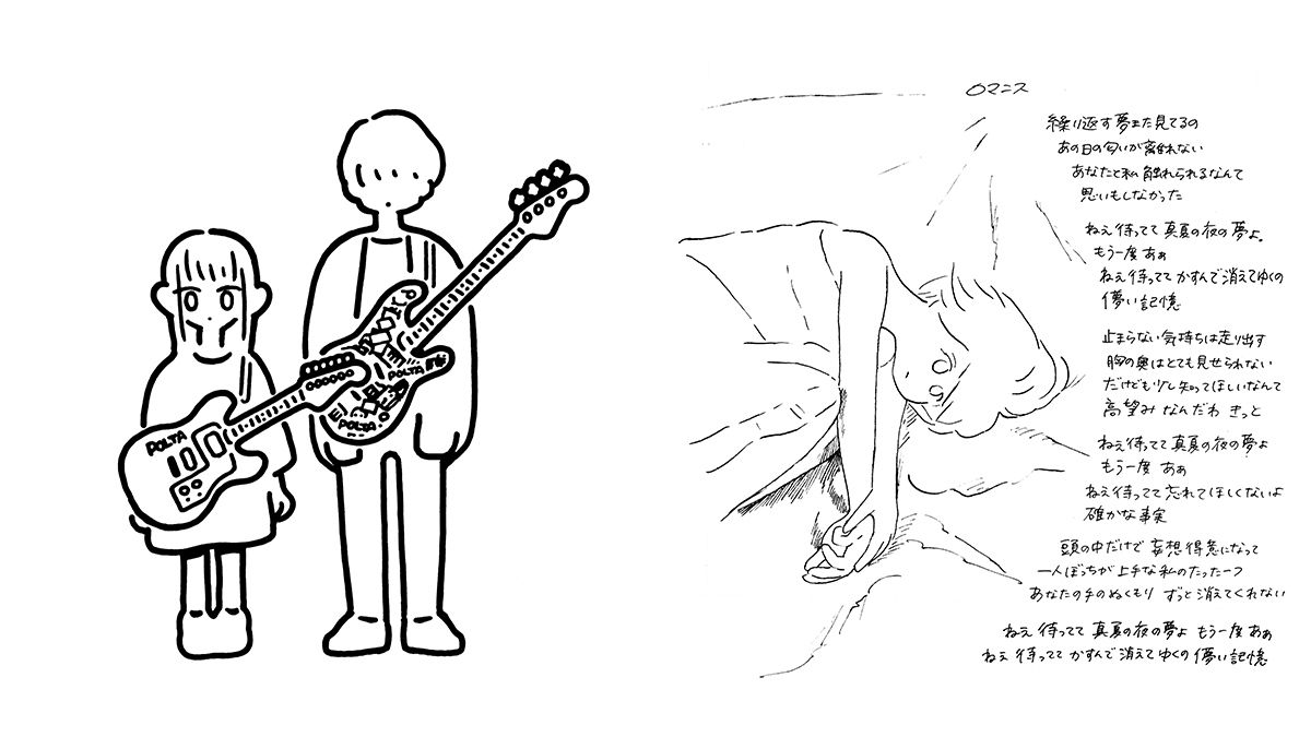 mceclip16_845900cfd9