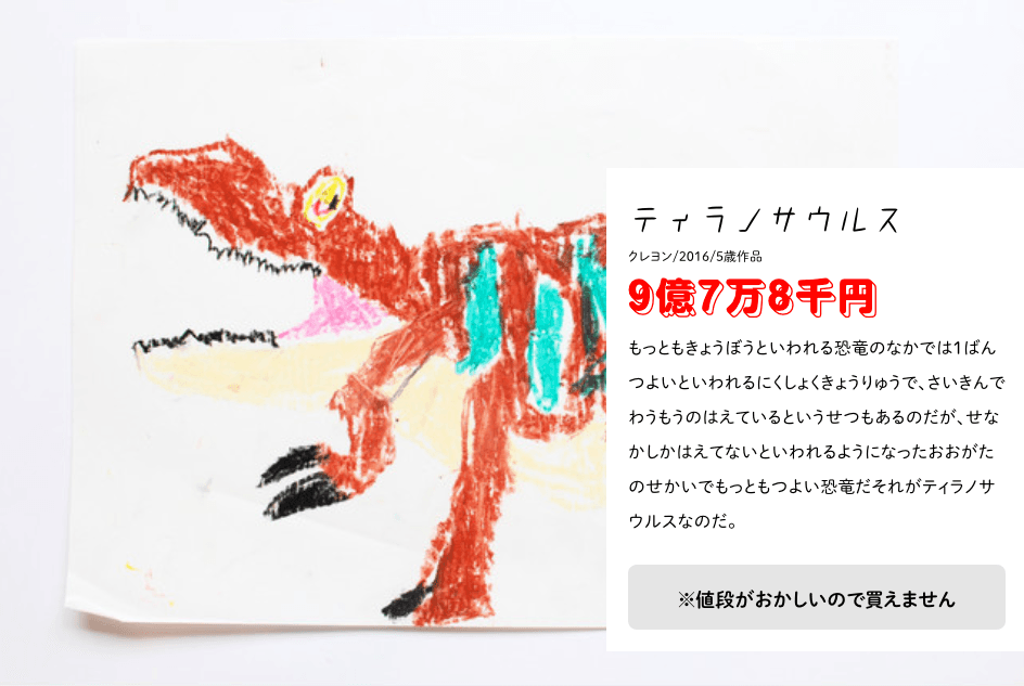 mceclip17_378ad1262e