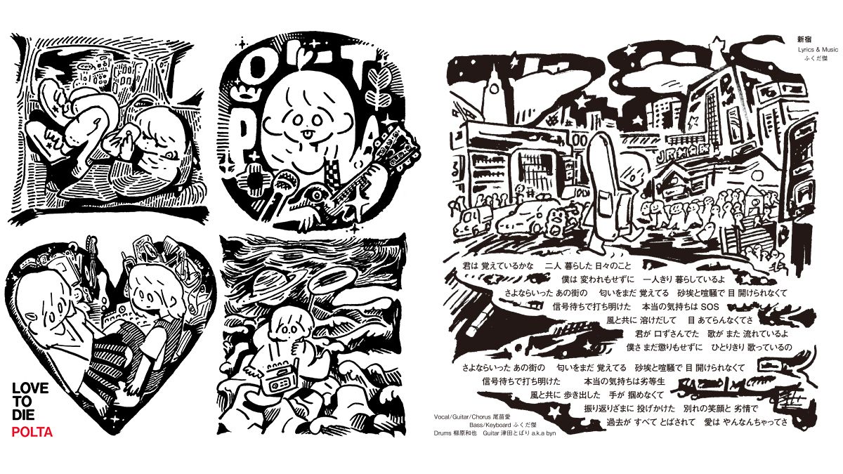 mceclip17_ce0705b95d