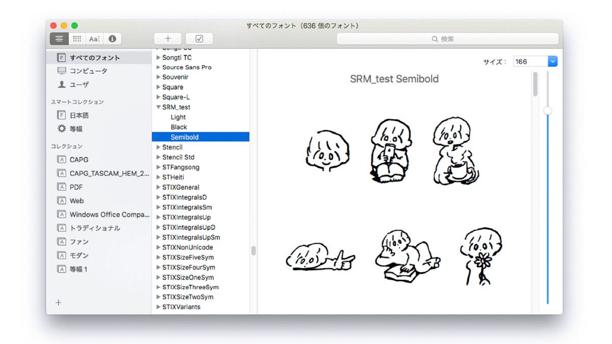 mceclip20_9c8194c0d9