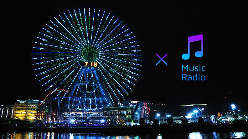 【ラジオ】『ラジオの曲と同期する観覧車？』—FMヨコハマ・JFNに出演